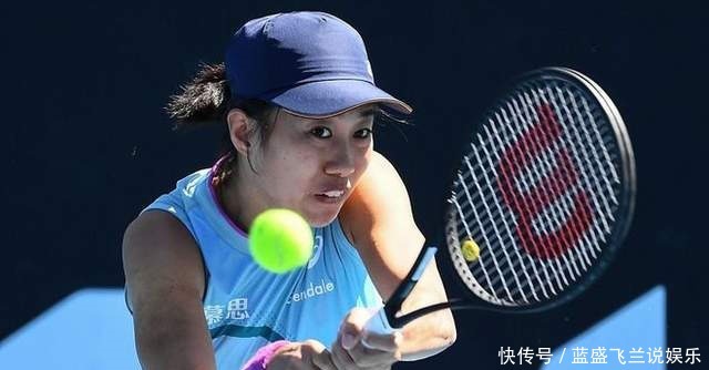 第二盘中对 第二盘中对