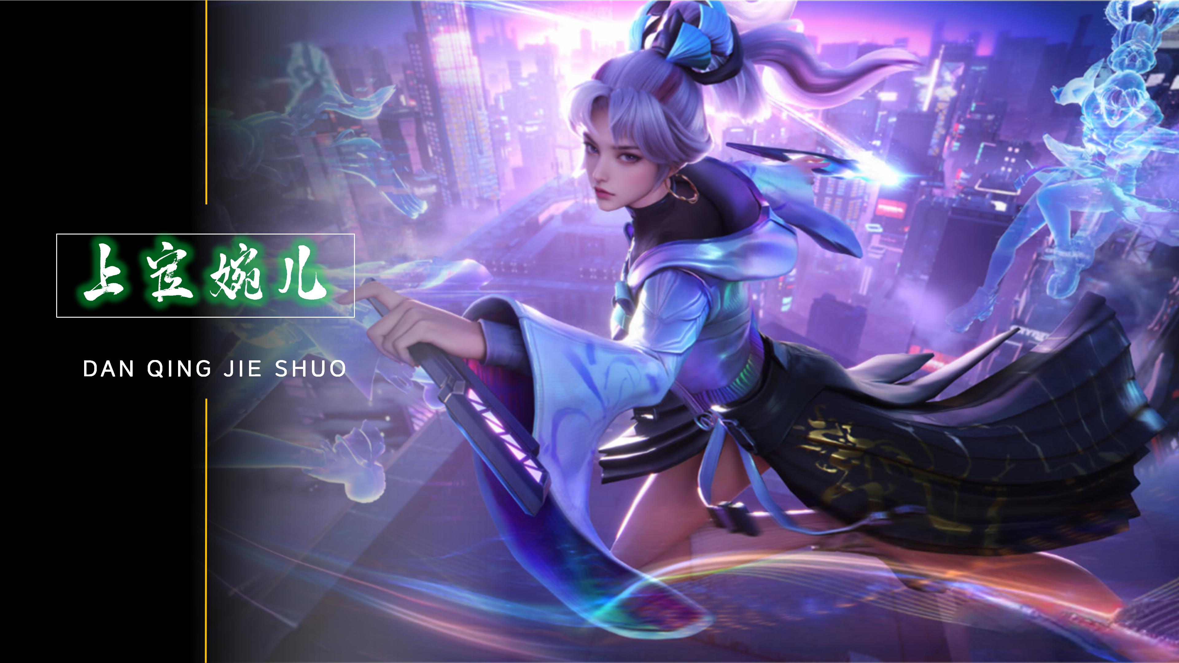 止血与无球 止血与无球