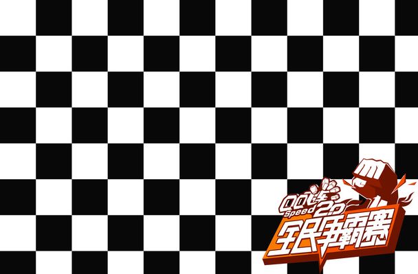 管理层急需 管理层急需