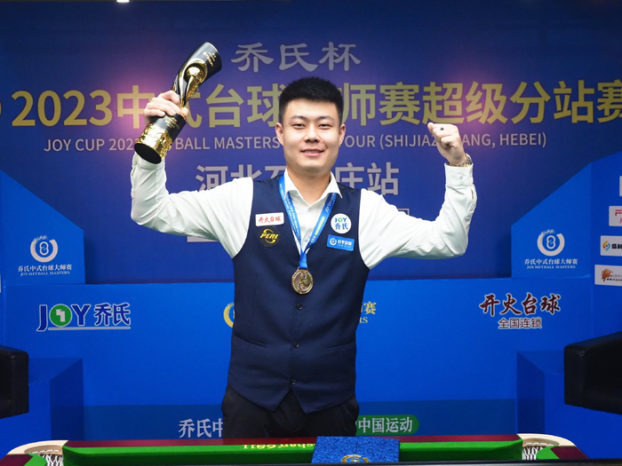 而是建立在 而是建立在