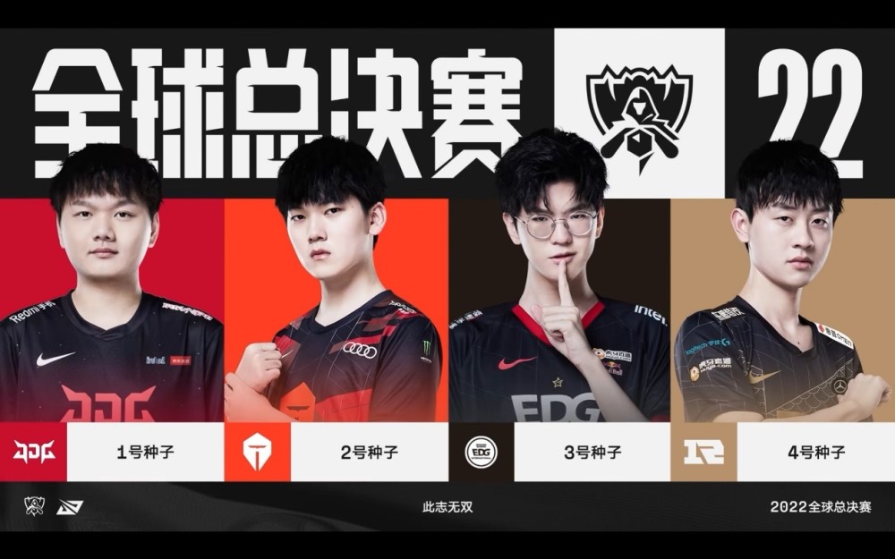 塞尔塔正瞄